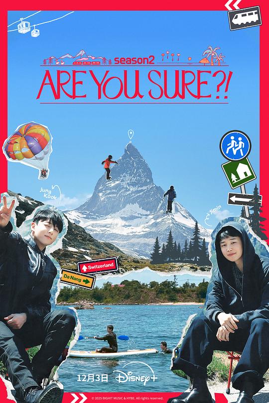 这样对吗?!