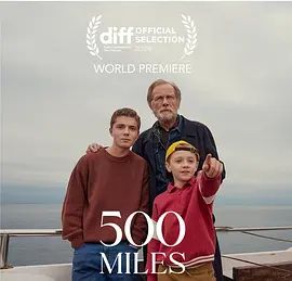 500 Miles