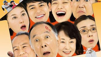 家族之苦whatawonderfulfamily2016bd1080px264aacjapanesechsmp4ba