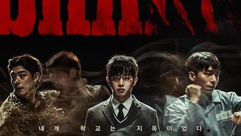 鲨鱼起点韩语中字20211080p