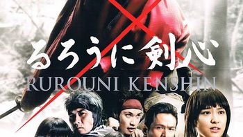 浪客剑心1rurounikenshin2012bd1080p国日双语中字